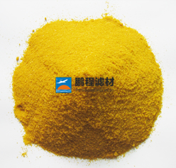 渭南聚合氯化鋁